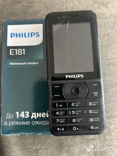 Philips Xenium E182