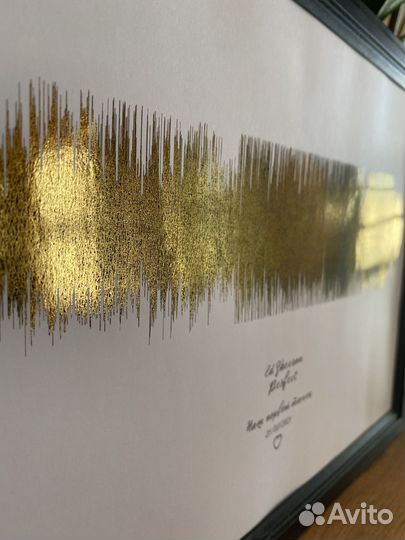 Постер с золотой фольгой 