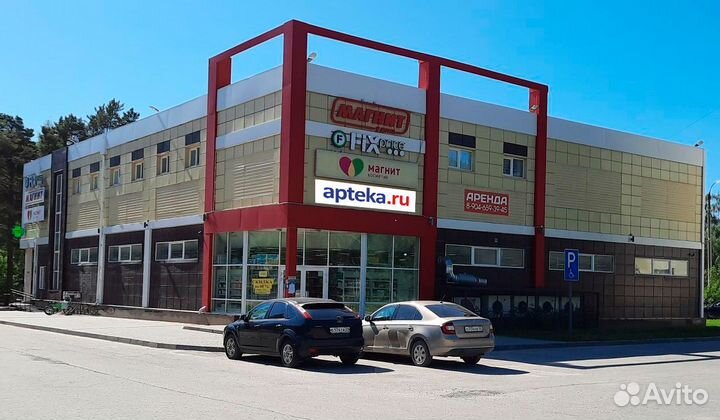 Требуется фармацевт