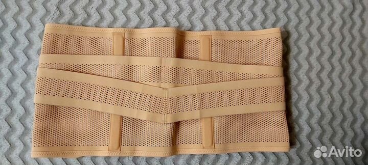 Бандаж для беременных