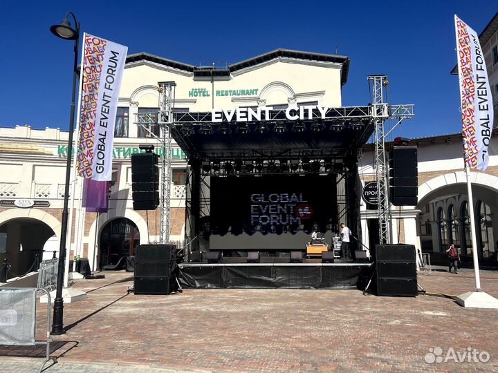 Аренда сцены и подиума для мероприятий