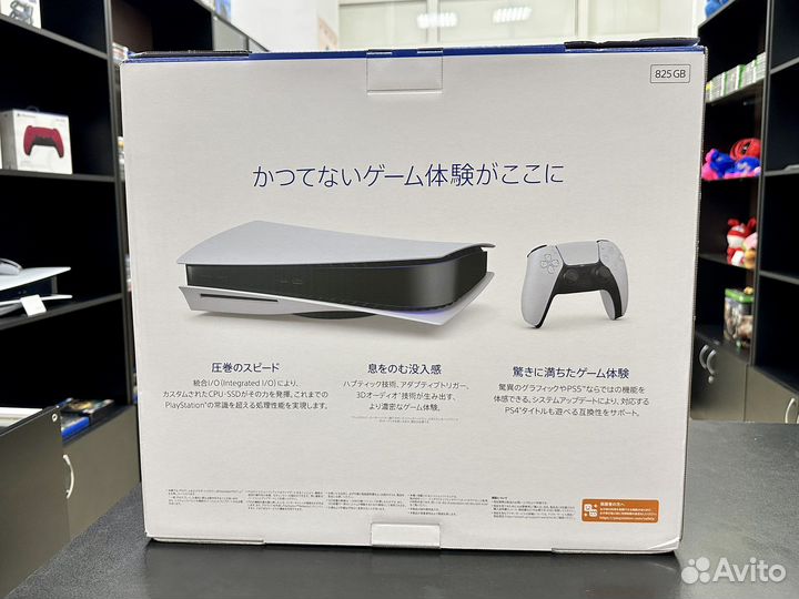Новая Playstation 5 с приводом из Японии