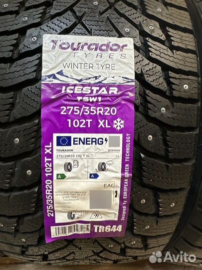 Tourador Ice Star TSW1 245/40 R20 и 275/35 R20 107T