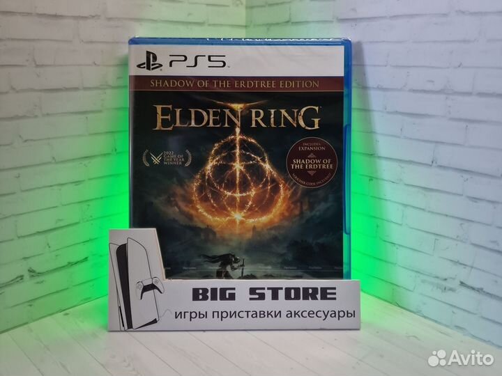 Elden Ring Shadow Of The Erdtree PS5
