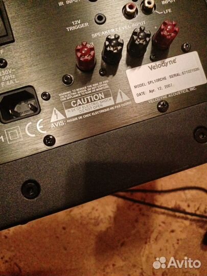 Сабвуфер Velodyne SPL- 1000R