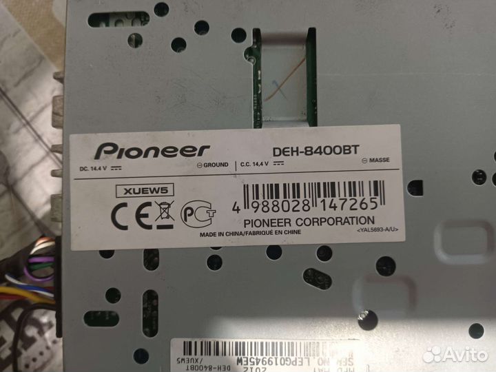 Автомагнитола pioneer 580 бт.8400 бт