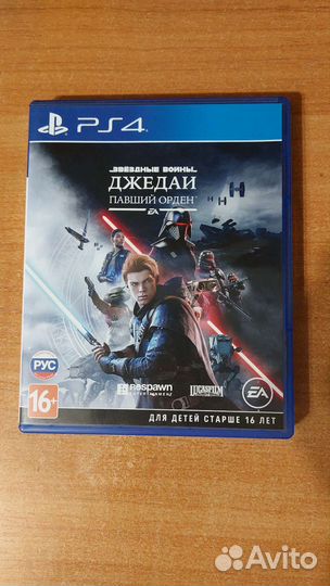 Игры PS4