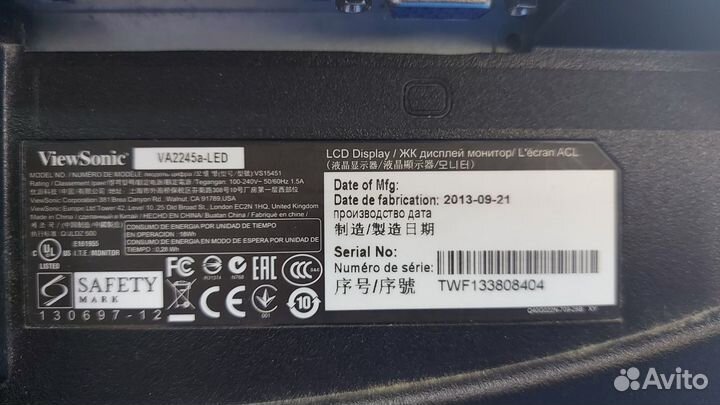 А) Монитор ViewSonic VA2245A-LED