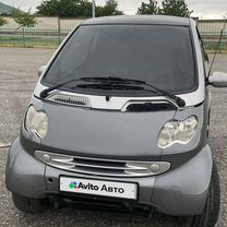 Smart Fortwo 0.6 AMT, 2002, 150 000 км, с пробегом, цена 370 000 руб.