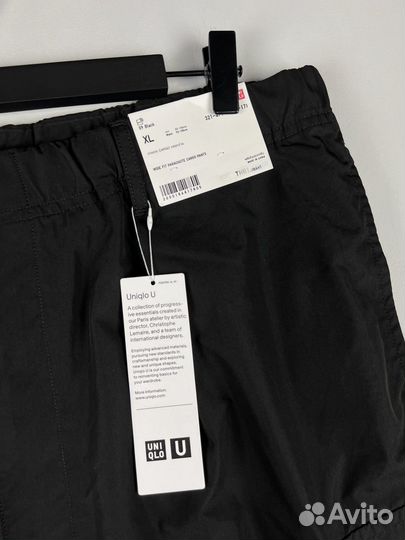 Брюки-карго Uniqlo U Арт. 444 Размер XL