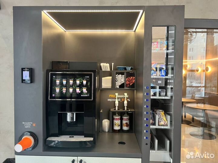 Кофейня самообслуживания и снековый аппарат