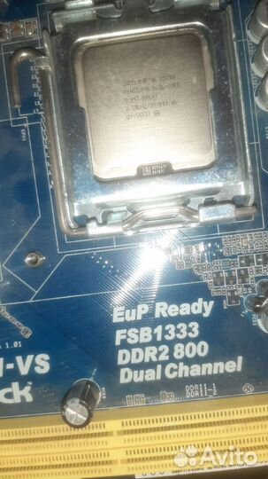 Запчасти для пк