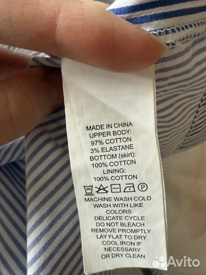 Сарафан Kate Spade размер 48