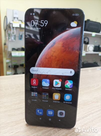 Xiaomi Redmi 9C (NFC), 3/64 ГБ