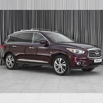 Infiniti JX 3.5 CVT, 2013, 138 676 км, с пробегом, цена 1 979 000 руб.