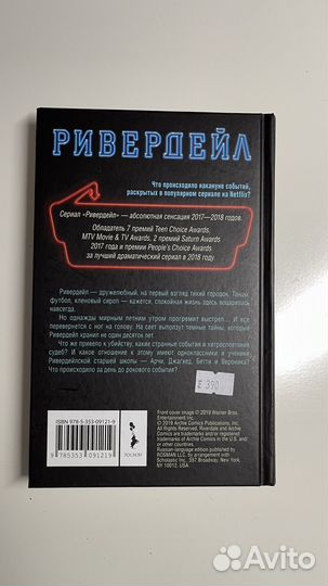 Книга 