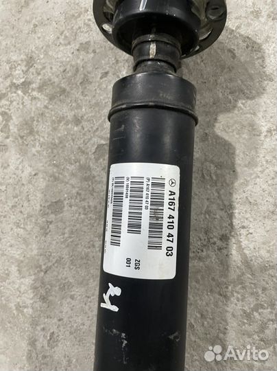 Передний кардан на GLE 167 Мерседес 4.5