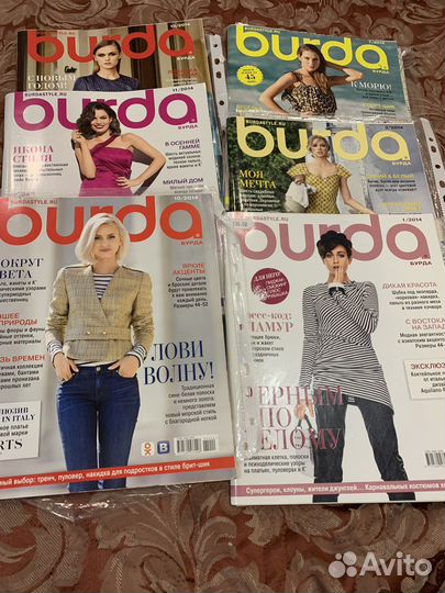 Журнал burda 2014