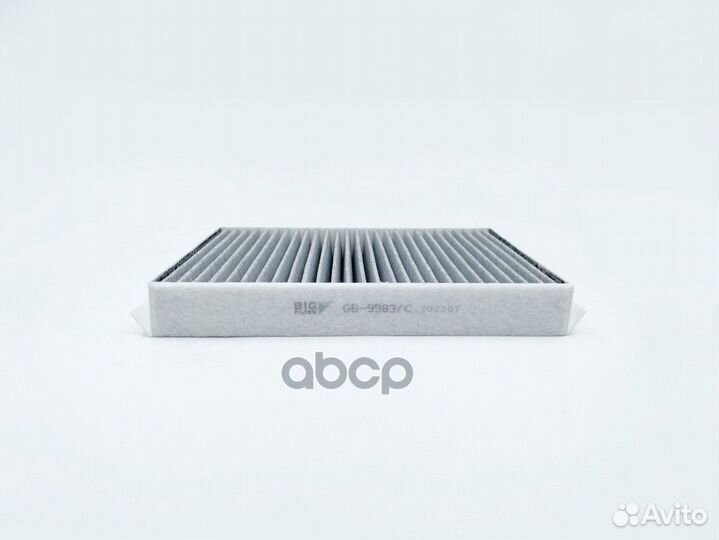 Фильтр салона угольный GB-9983/C BIG filter