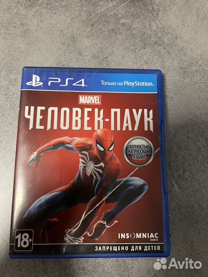 Человек паук ps4 ps5