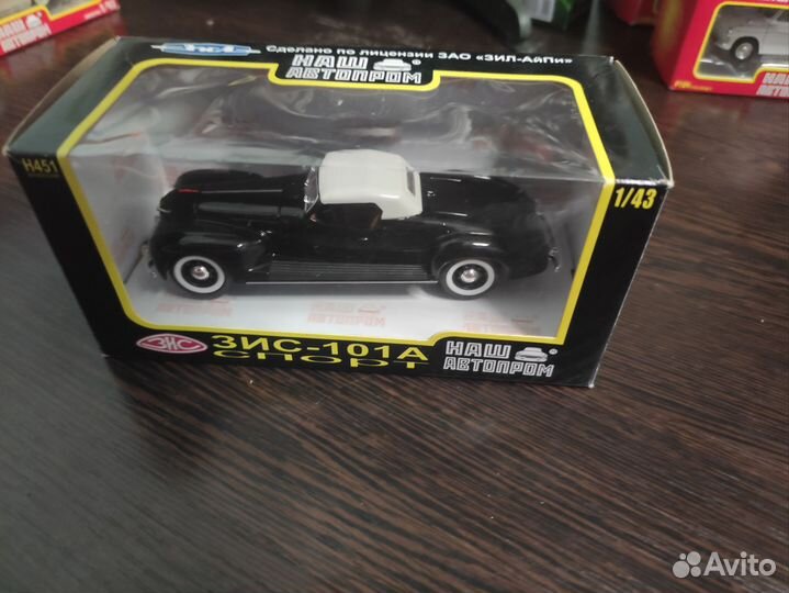 Модели 1 43 наш автопром и автолегенды