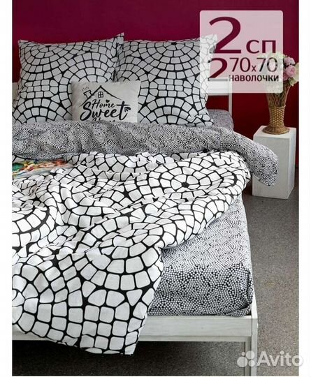 Белье постельное 2 спальное Бязь