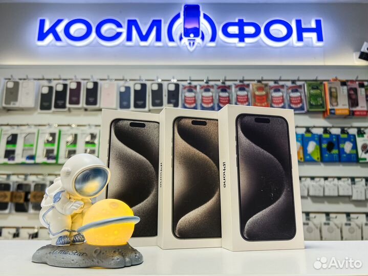 iPhone 15 Pro, 256 ГБ