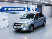 ВАЗ (LADA) Granta 1.6 MT, 2012, 125 000 км, с пробегом, цена 648 000 руб.