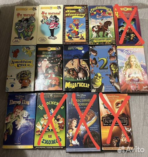 Видеокассеты с мультфильмами
