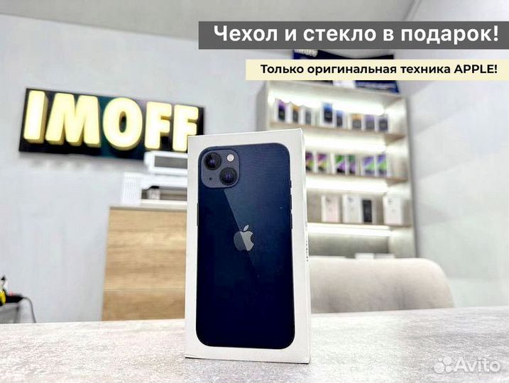 iPhone 13 128Gb Midnight