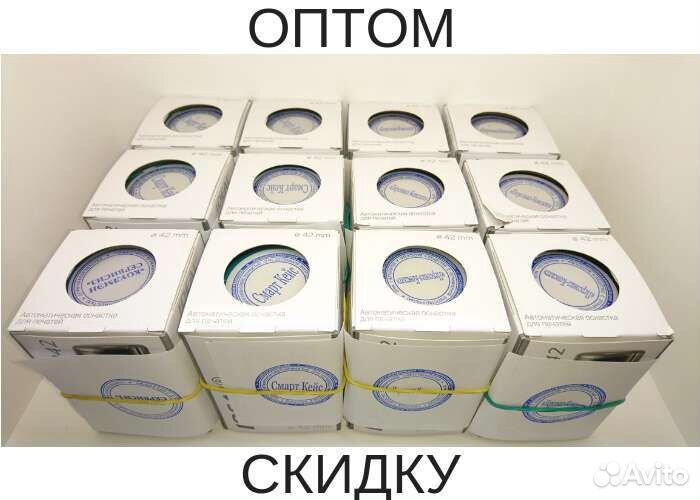 Печaти,штампы быстро без лишних вопросов