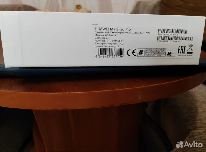 Планшет huawei matepad pro 11 Wi-Fi 2022 8gb/256
