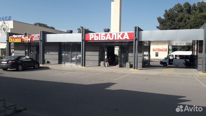 Донская спиннинговая катушка