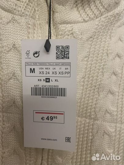 Жилетка zara