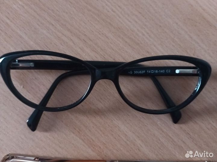 Оправы для очков