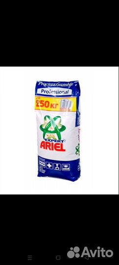 Стиральный порошок