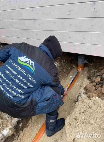 Установка септика под ключ