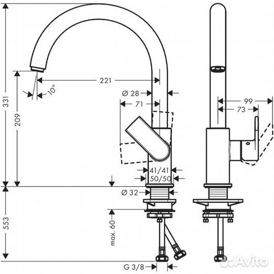 Смеситель для кухни Hansgrohe Vernis Shape 718716