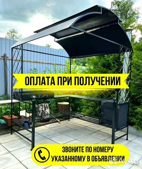 Мангал кованный