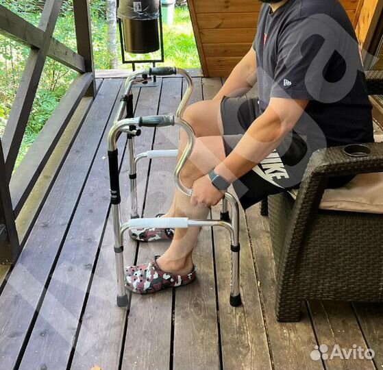 Ходунки для взрослых, инвалидов, пожилых