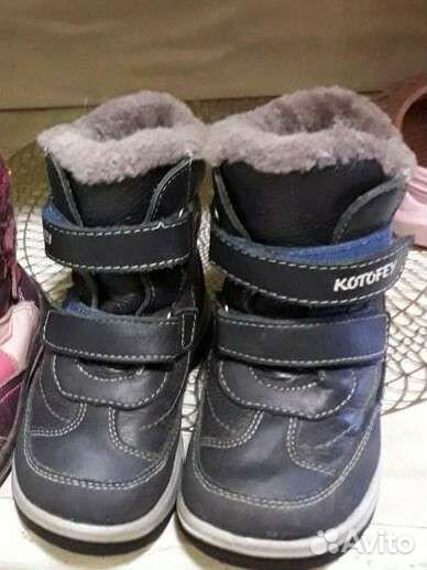 Ботинки (сапоги) Котофей 26р зима идеал