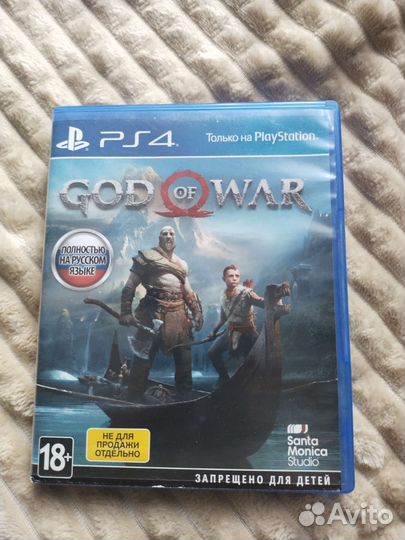 Игры для приставок ps4 ps5