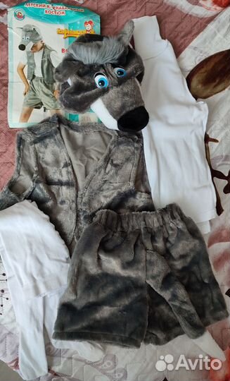 Костюм Волк 4-6 лет