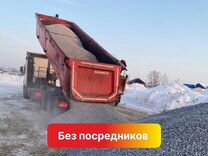 Щебень с доставкой от 35 тонн