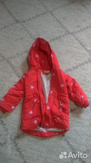 Куртка детская