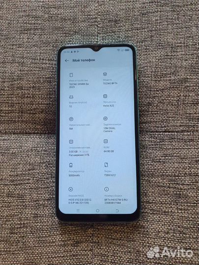 TECNO Spark Go 2023, 3/64 ГБ