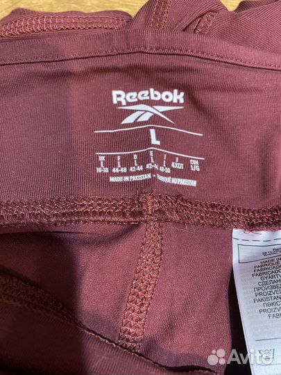 Лосины спортивные reebok оригинал