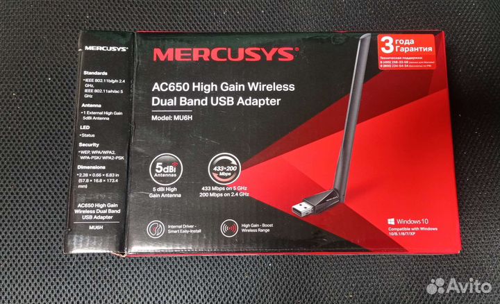 Usb wifi адаптер для пк/ноутбука