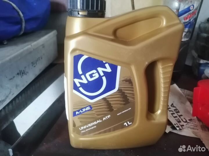 Масло NGN universal atf