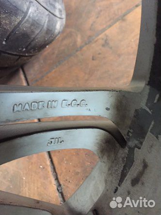 Литые диски